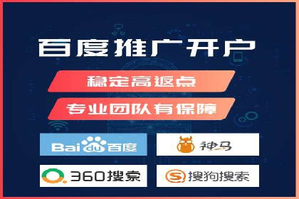 案例解析：SEM广告投放的创意策略