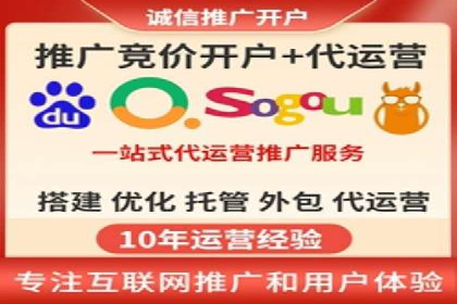 百度信息流广告的创意设计案例分享