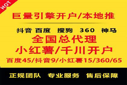 行业案例分享：信息流代运营的创意与执行